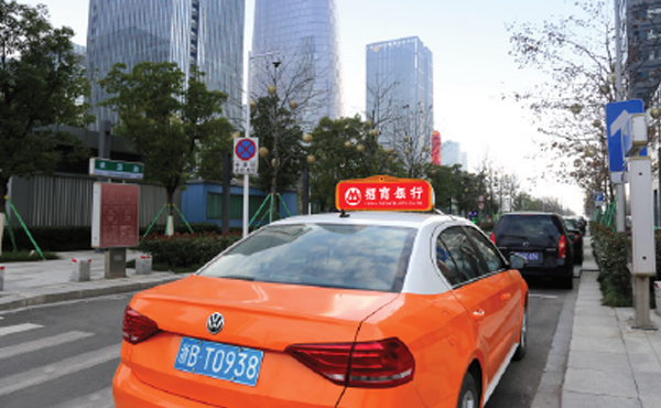 宁波出租车顶灯广告——招商银行